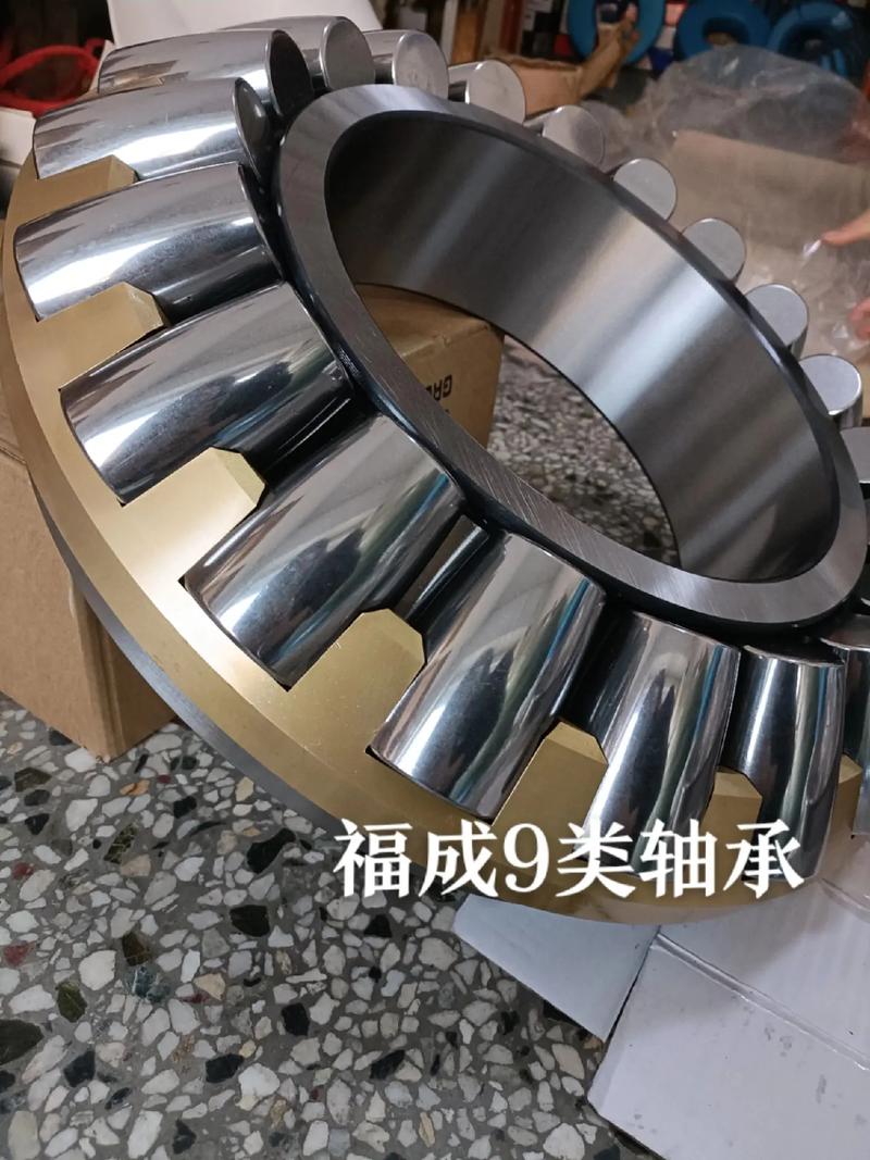 推力調(diào)心滾子軸承.29438,29440,29444,294 - 抖音